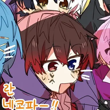 Profile image of 아토