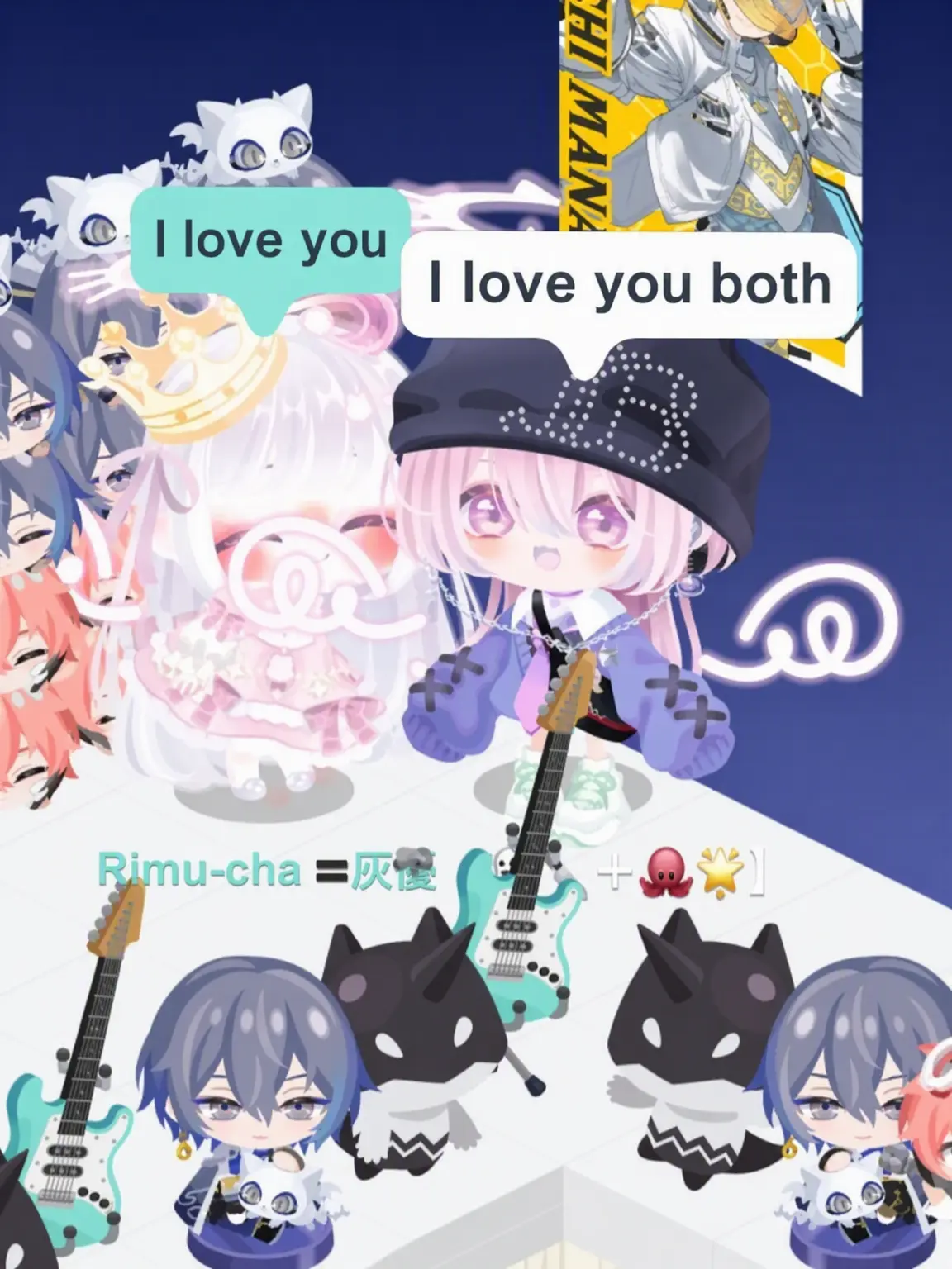 Rihun_0524의 That Tsundere Girl...?