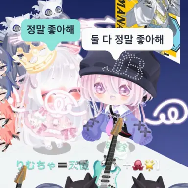 Profile image of 리무