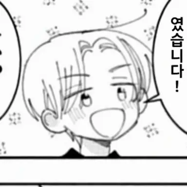 Profile image of 켄토