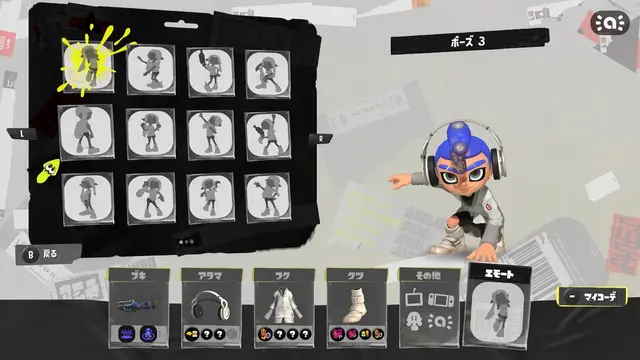 Profile image of ラディ
