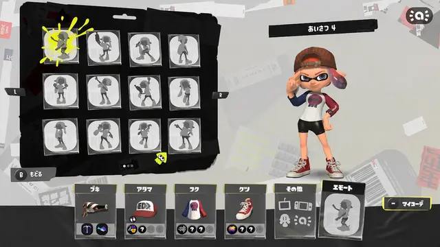 Profile image of チレア