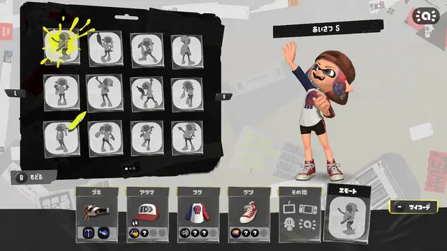 Profile image of チレア