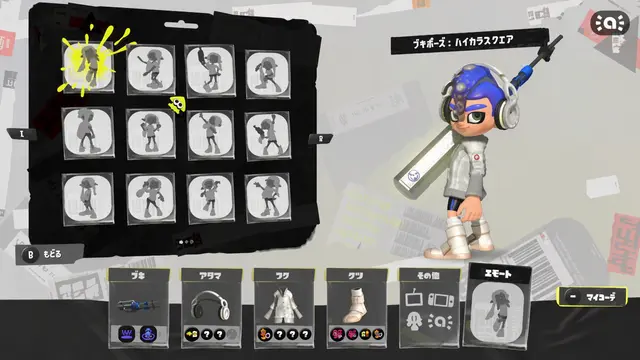 Profile image of ラディ
