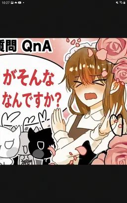 Profile image of チェスター