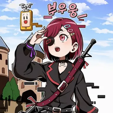 Profile image of 엔지
