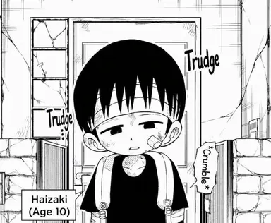 Profile image of Haizaki
