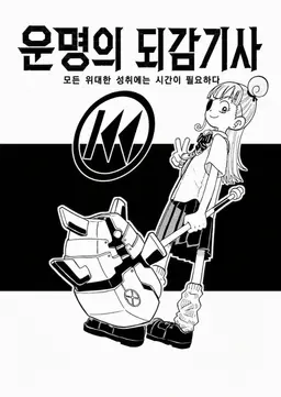 Profile image of 그레이