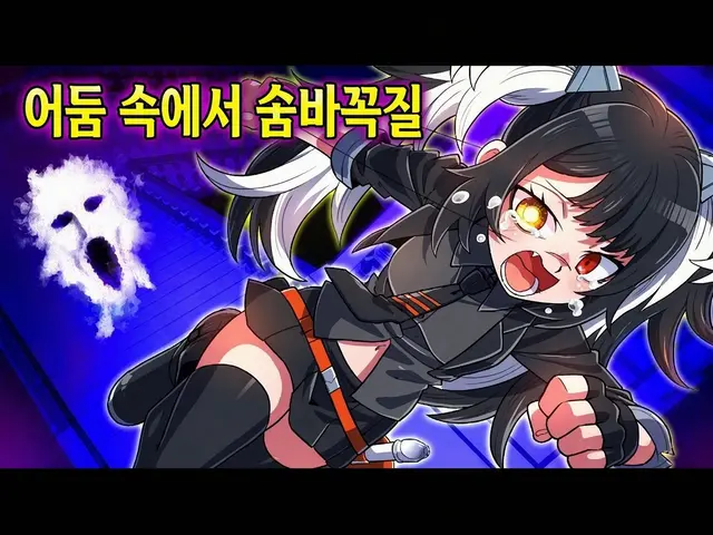 Profile image of 안코