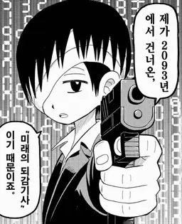 Profile image of 하이자기