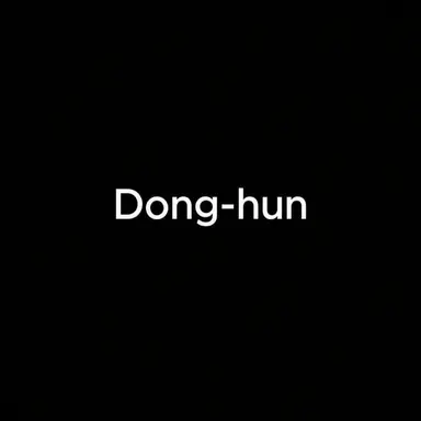 Profile image of Dong Hun