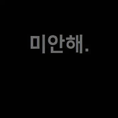 Profile image of 테츠
