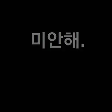 Profile image of 치규