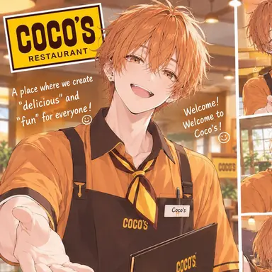 Profile image of COCO'S