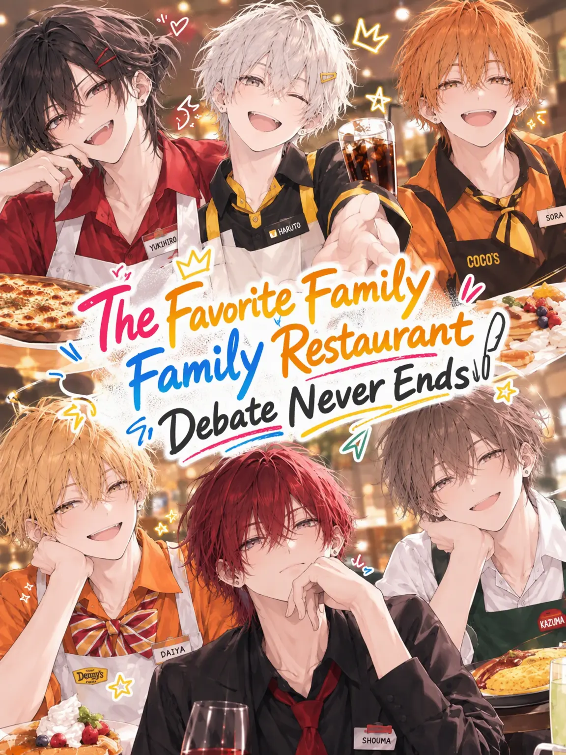PainedLose3429의 The Endless Family Restaurant Debate