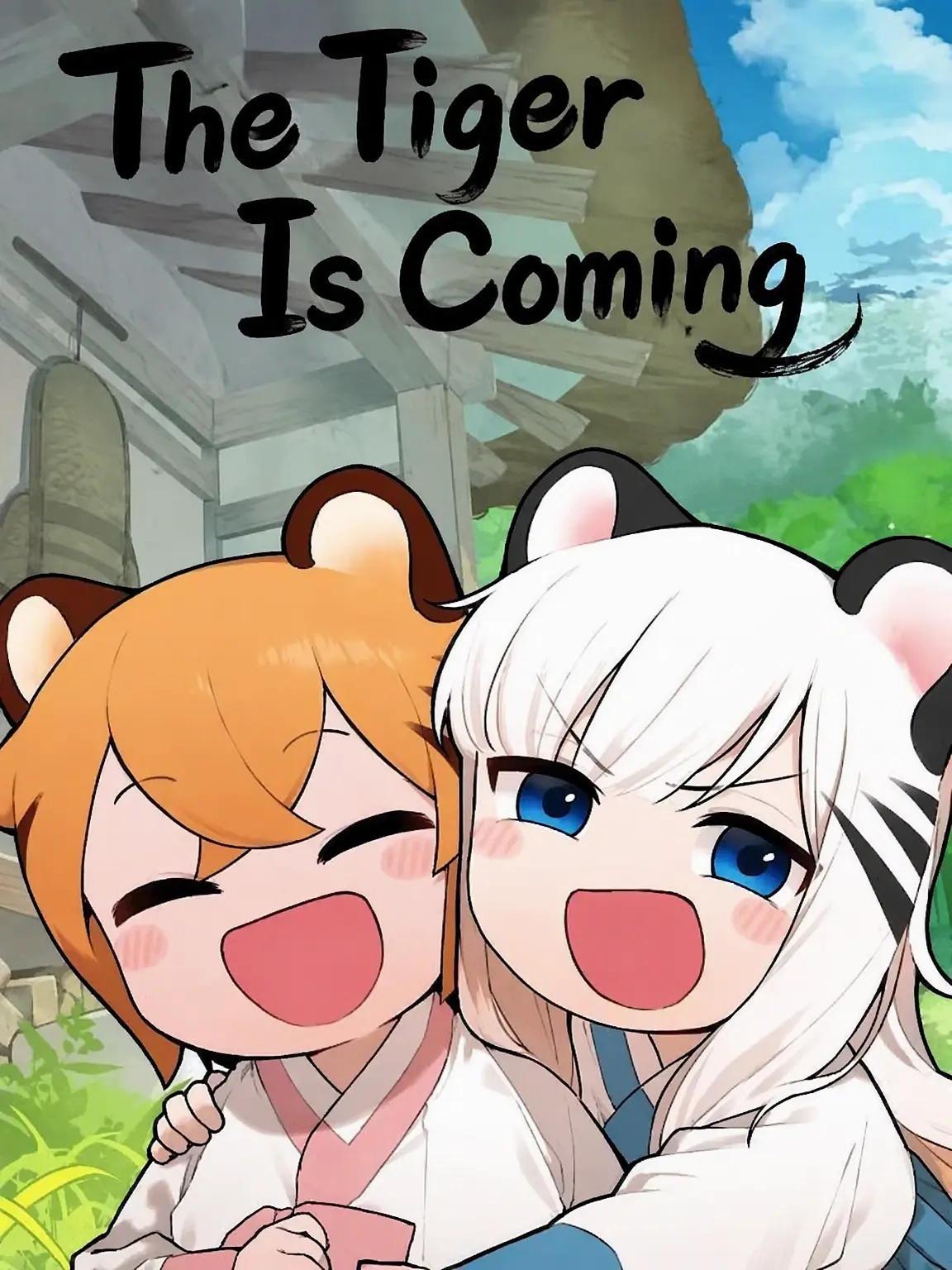 StumpyMolly3784의 A Tiger is Coming
