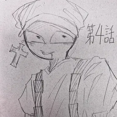 Profile image of メテイン