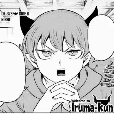 Profile image of Murmur Tsumuru