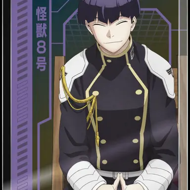 Profile image of 保科 宗四郎