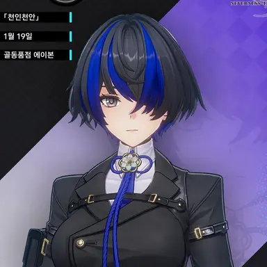 Profile image of 다포딜