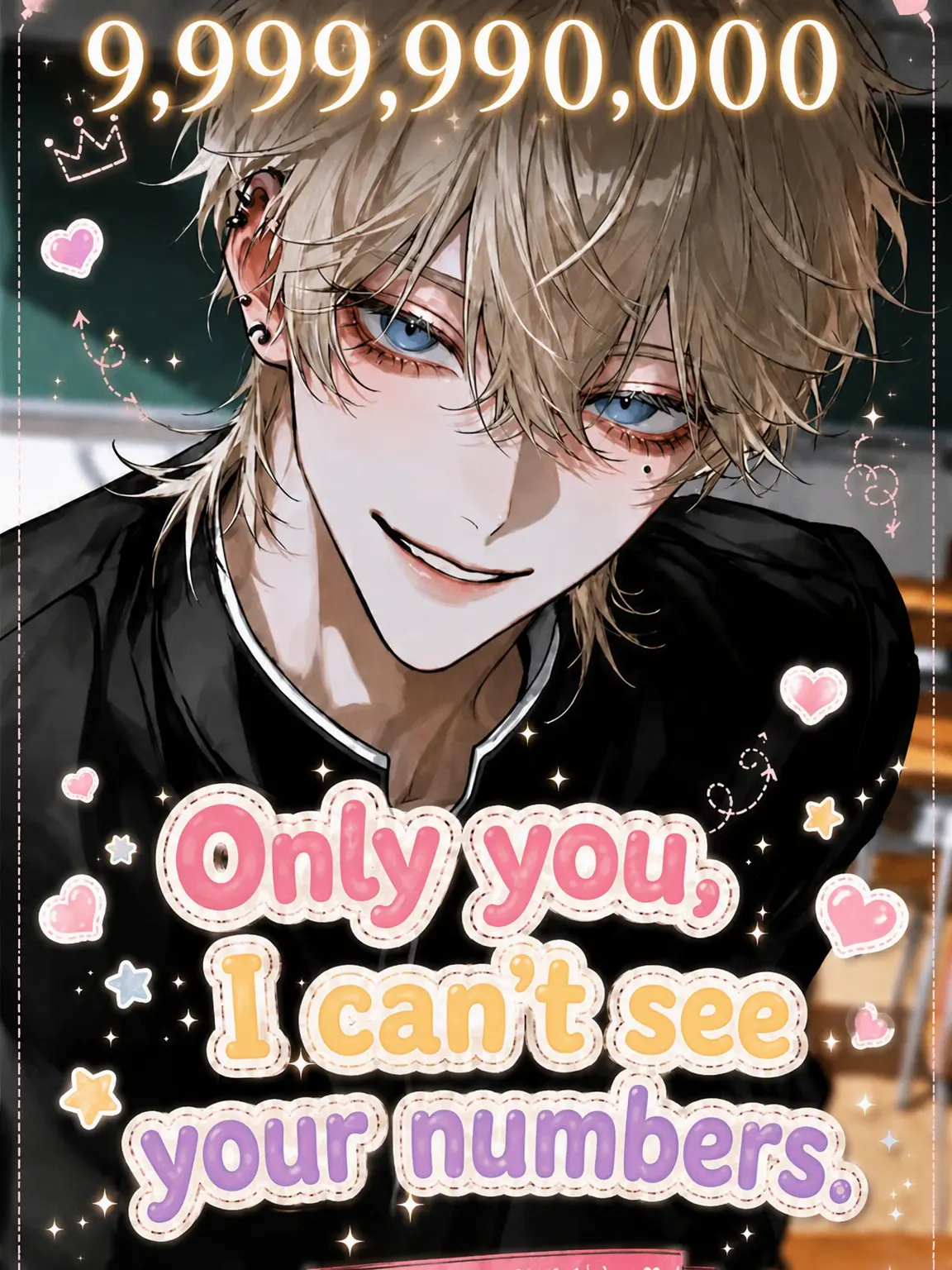 aisu.3078의 Only You Have No Number