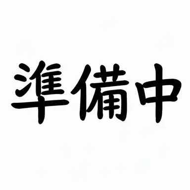 Profile image of チェ・ミジュン