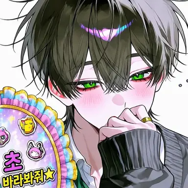 Profile image of 이즈미