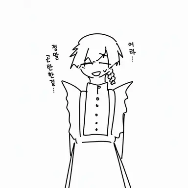 Profile image of 존 두