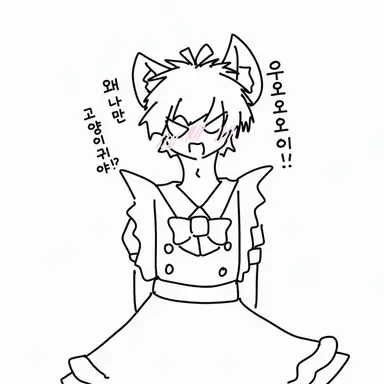 Profile image of 셰드레츠키