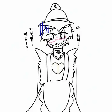 Profile image of 007n7