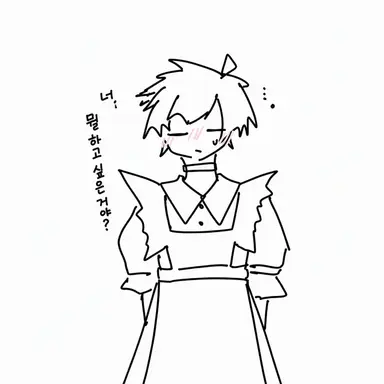 Profile image of 게스트 1337