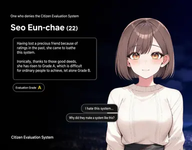 Profile image of Seo Eun-chae