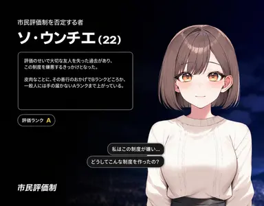 Profile image of ソ_ウンチェ