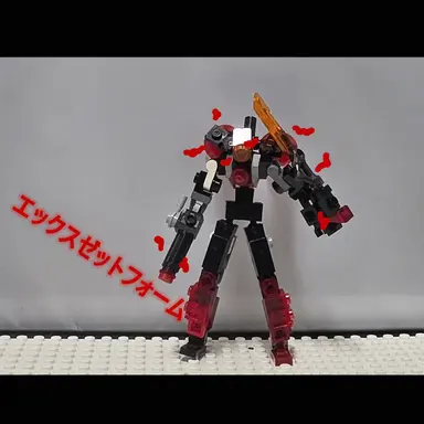 Profile image of エックス・ジェットフォーム