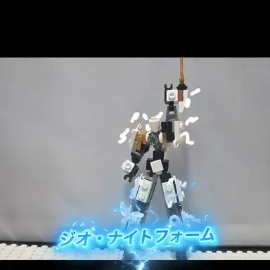 Profile image of ジオ・ナイトフォーム