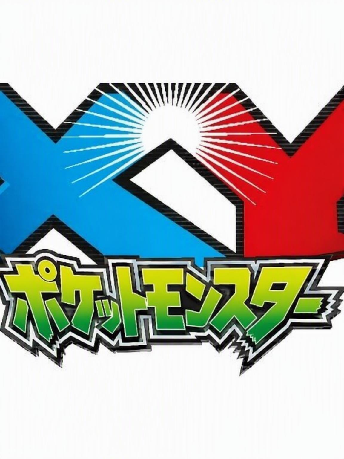ポケモン(アローラ地方) - zeta