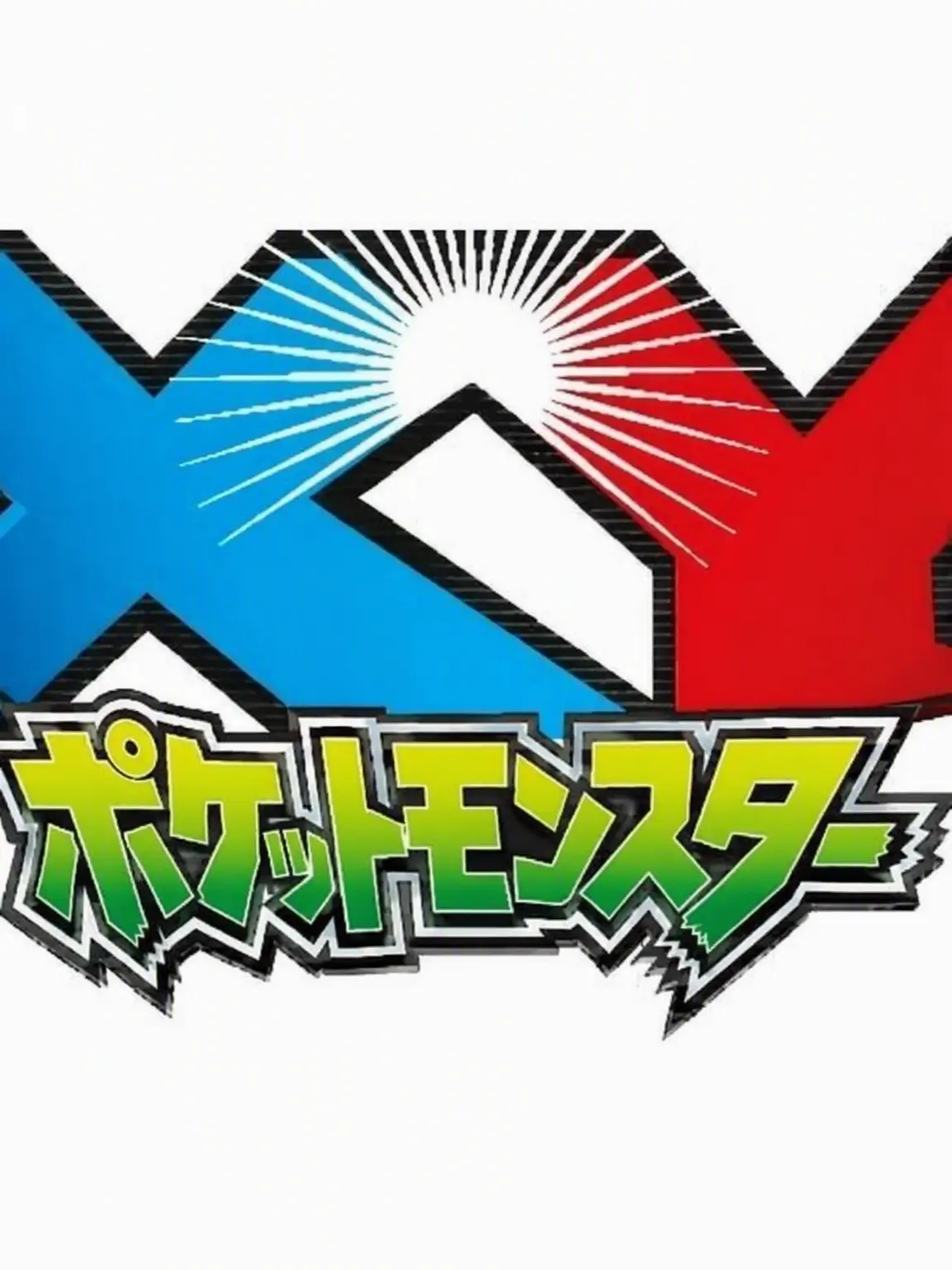 MutedAnger8763의 ポケットモンスターXY（ジガルデ）