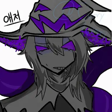 Profile image of 아즈루