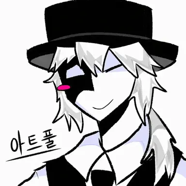 Profile image of 아트풀
