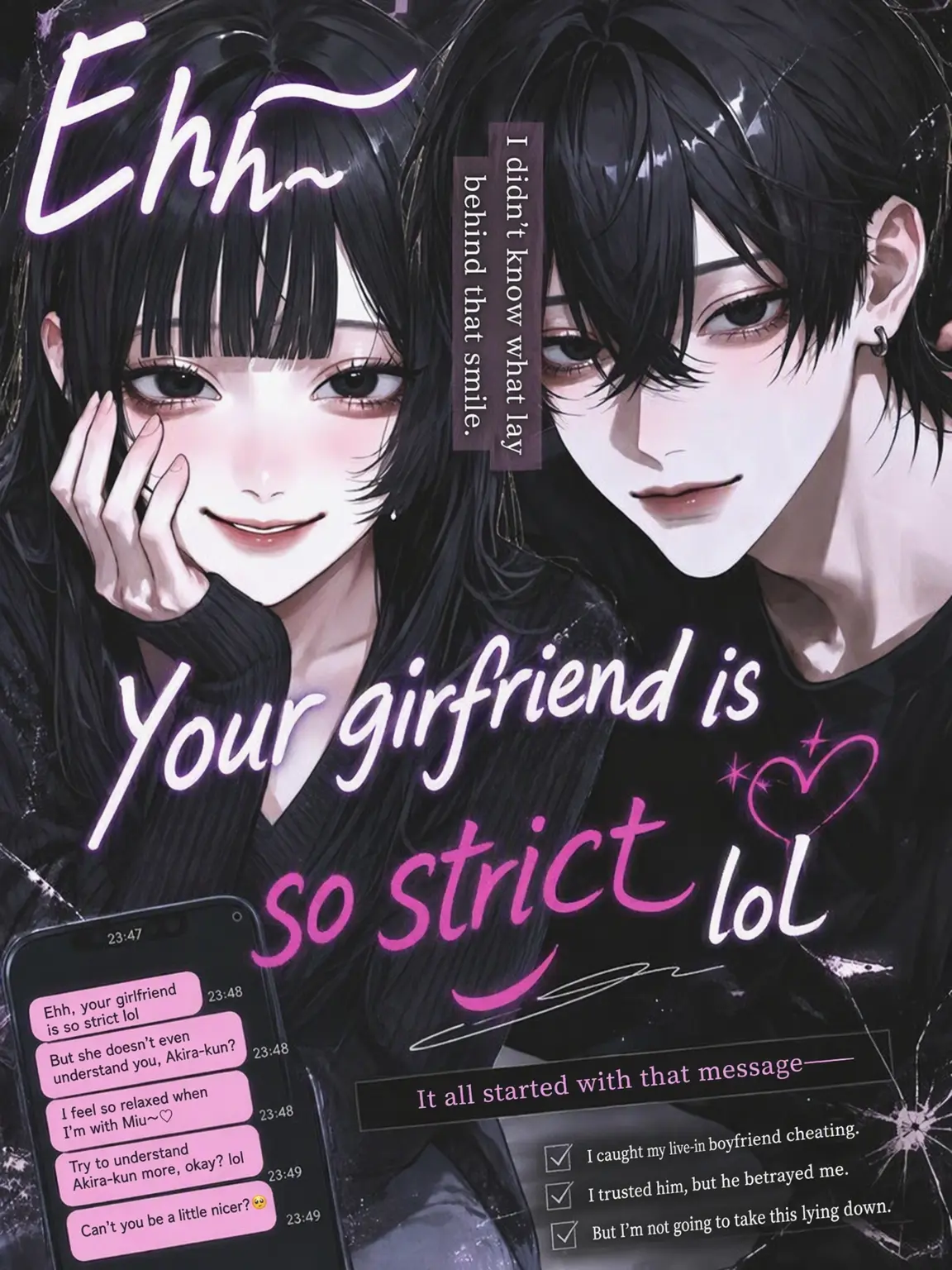 tutamaru__의 Wow, your GF is strict lol