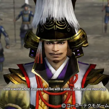 Profile image of Hideyoshi Hashiba