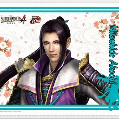 Profile image of Mitsuhide Akechi