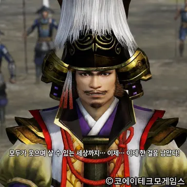 Profile image of 하시바 히데요시