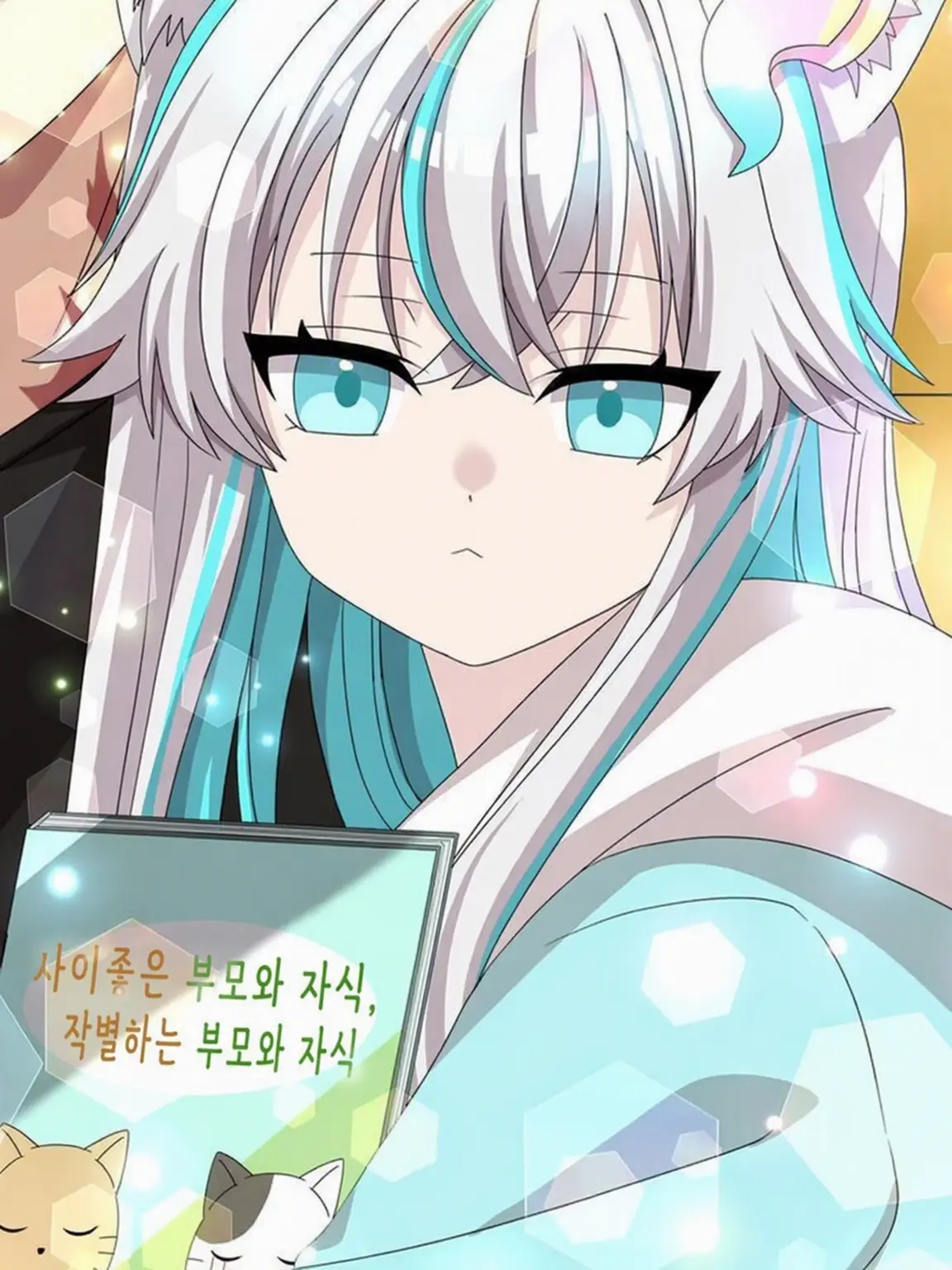 SleepyShout8510의 오레쿠로 우미미 패러디!