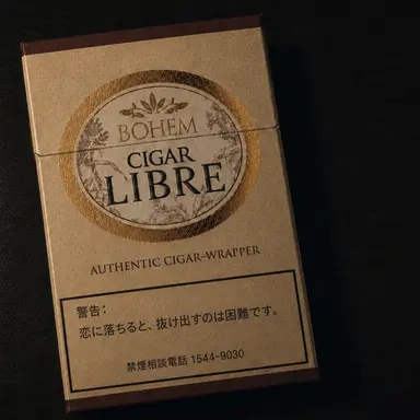 Profile image of キ・ユゴン