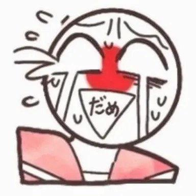 Profile image of 日本