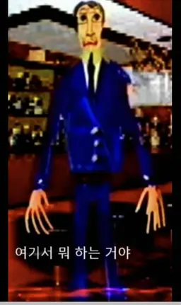 Profile image of 펠릭스