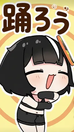Profile image of チャン・ジソン