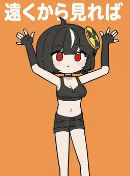 Profile image of チャン・ジソン