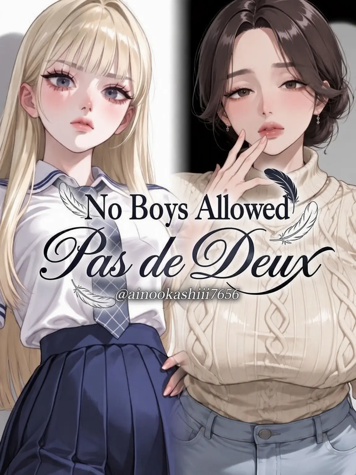 ainookashiii7656의 Pas de Deux of the Forbidden